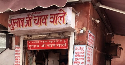 gulab ji chai wale