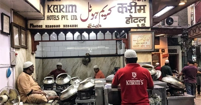 karim restaurant