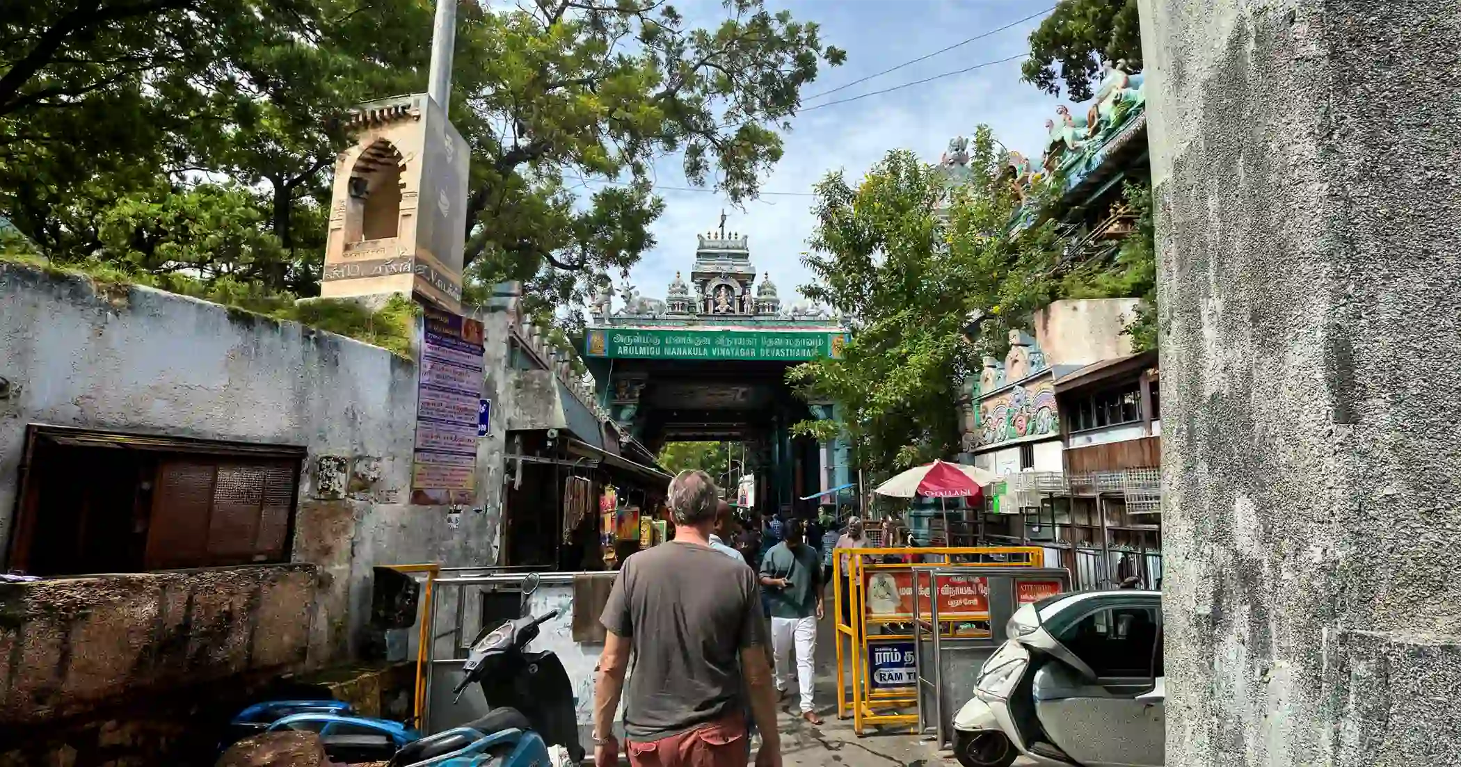 From Mumbai to Pondicherry