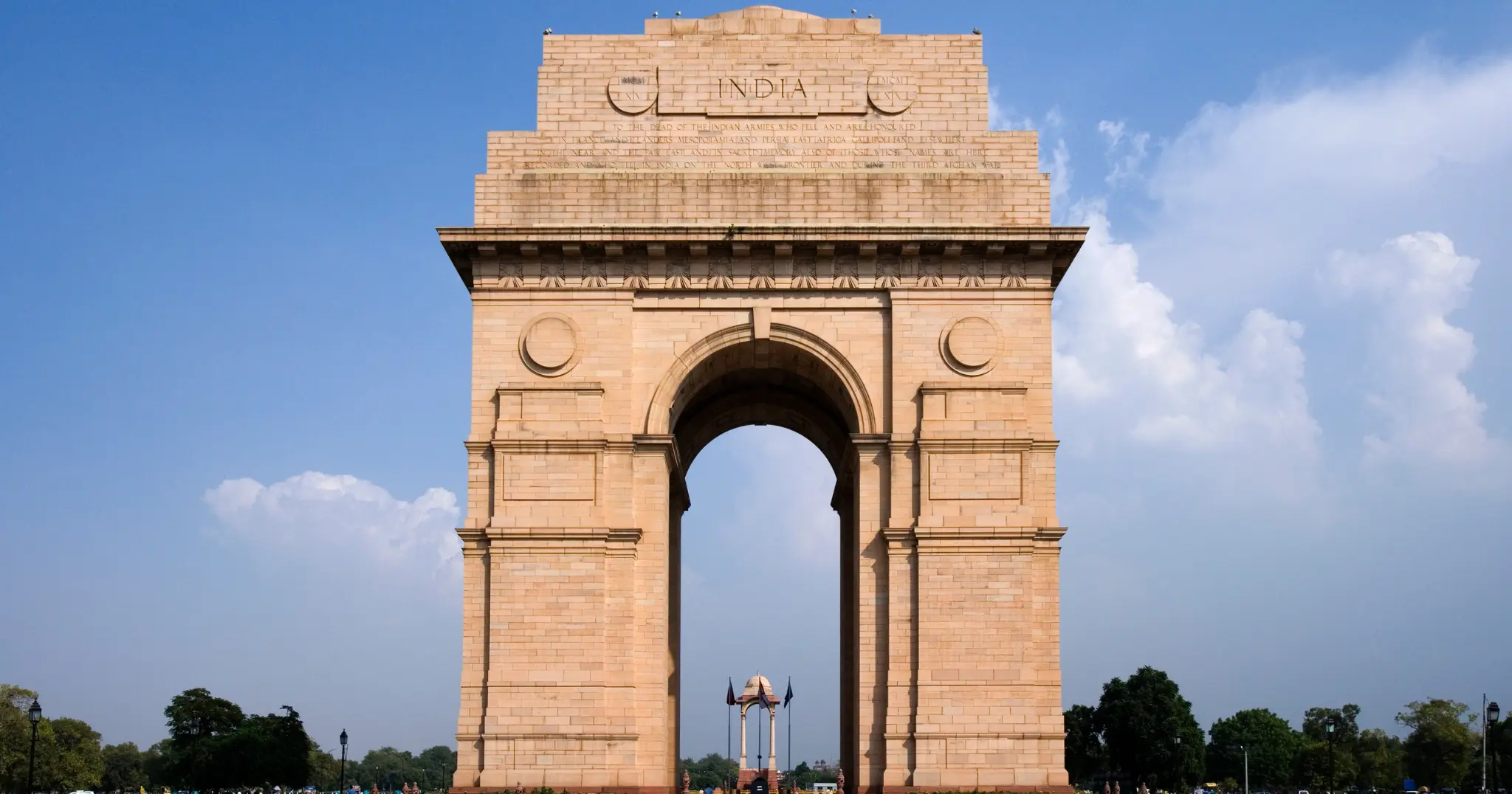 India Gate