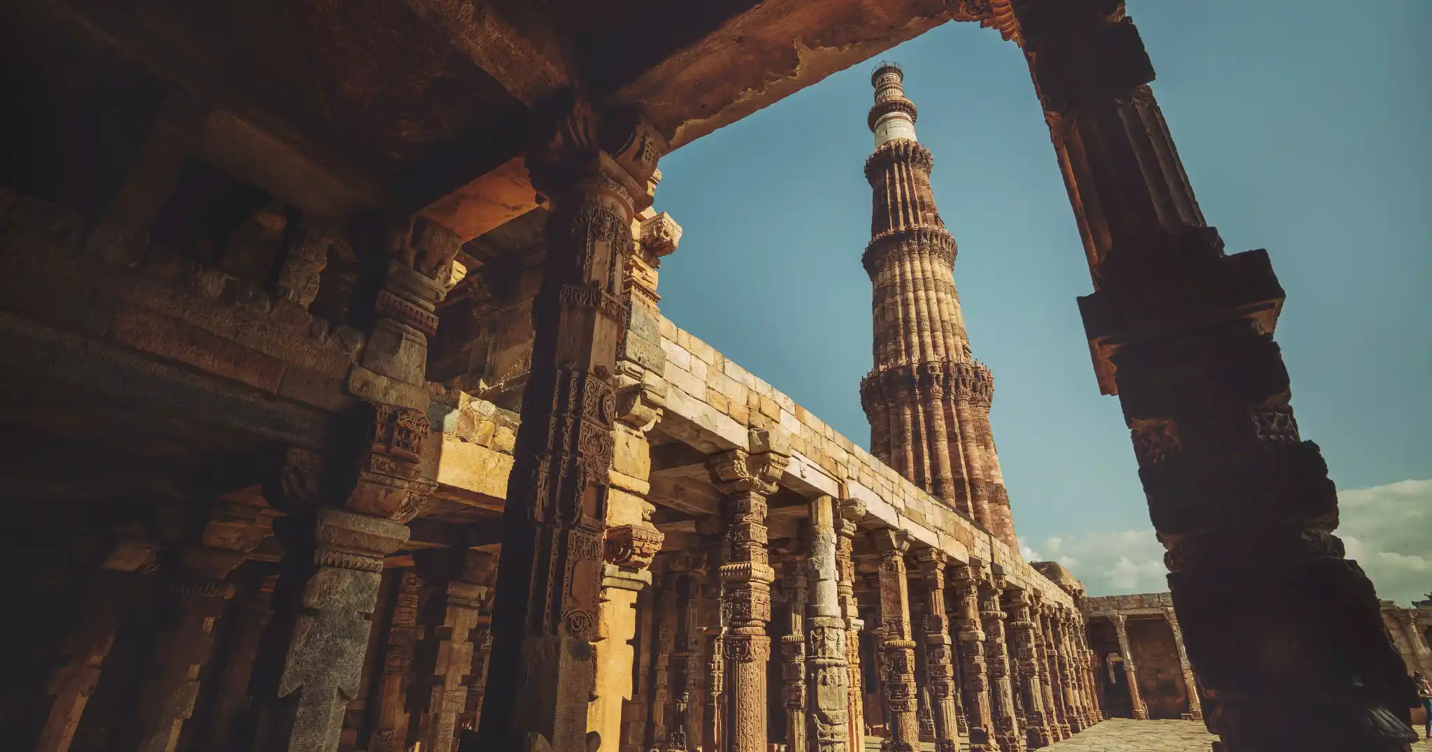 Qutub Minar